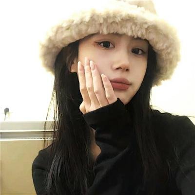 无名火